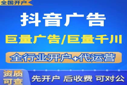 百度广告推广案例费用案例分析