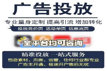 探索sem竞价开户的转化率提升之路——案例分享